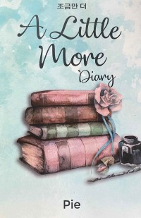 Image of A LITTLE MORE DIARY